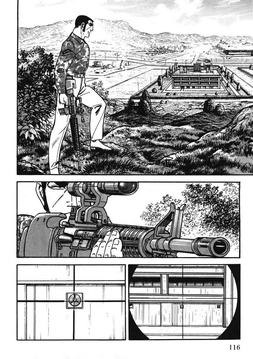 Page 116