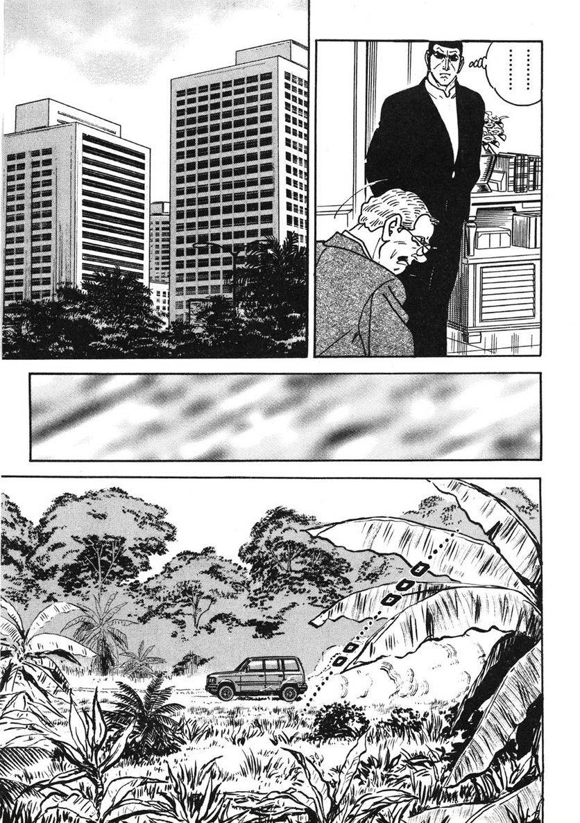 Page 269