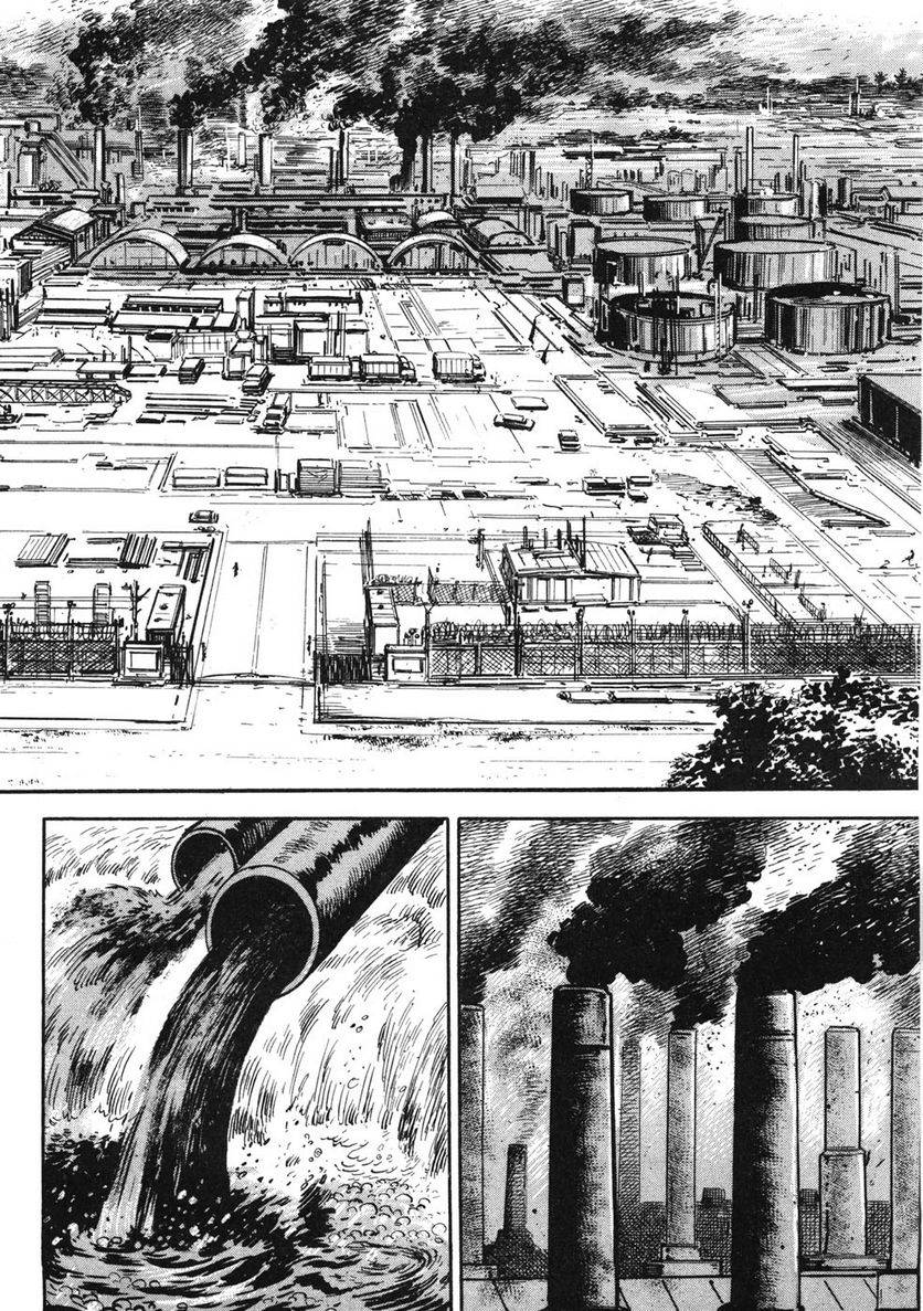 Page 284