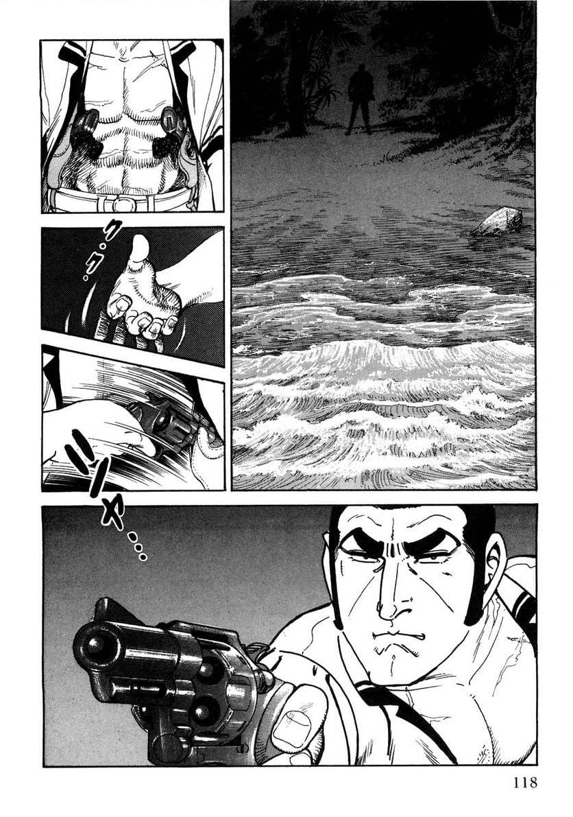 Page 118