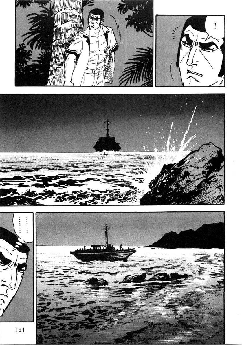 Page 121