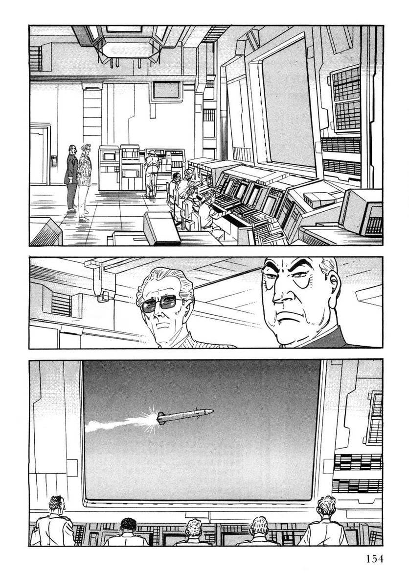 Page 154