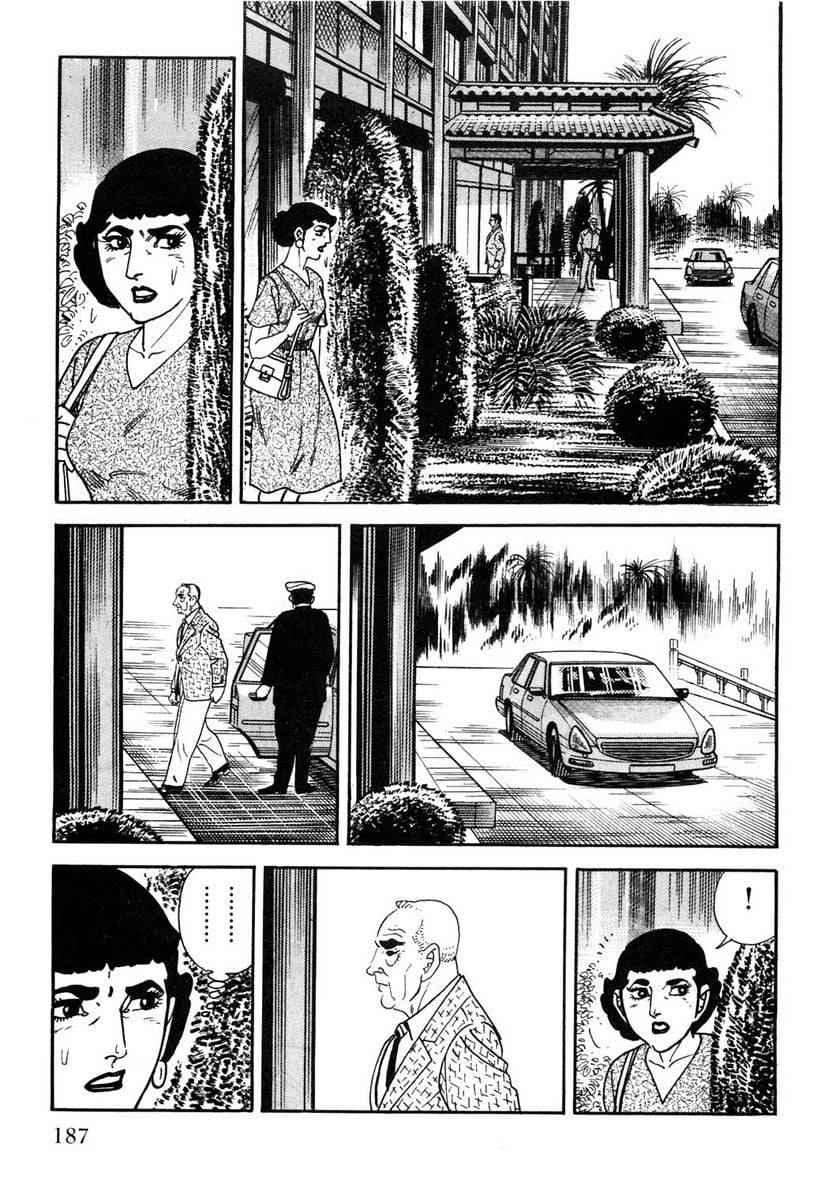 Page 187