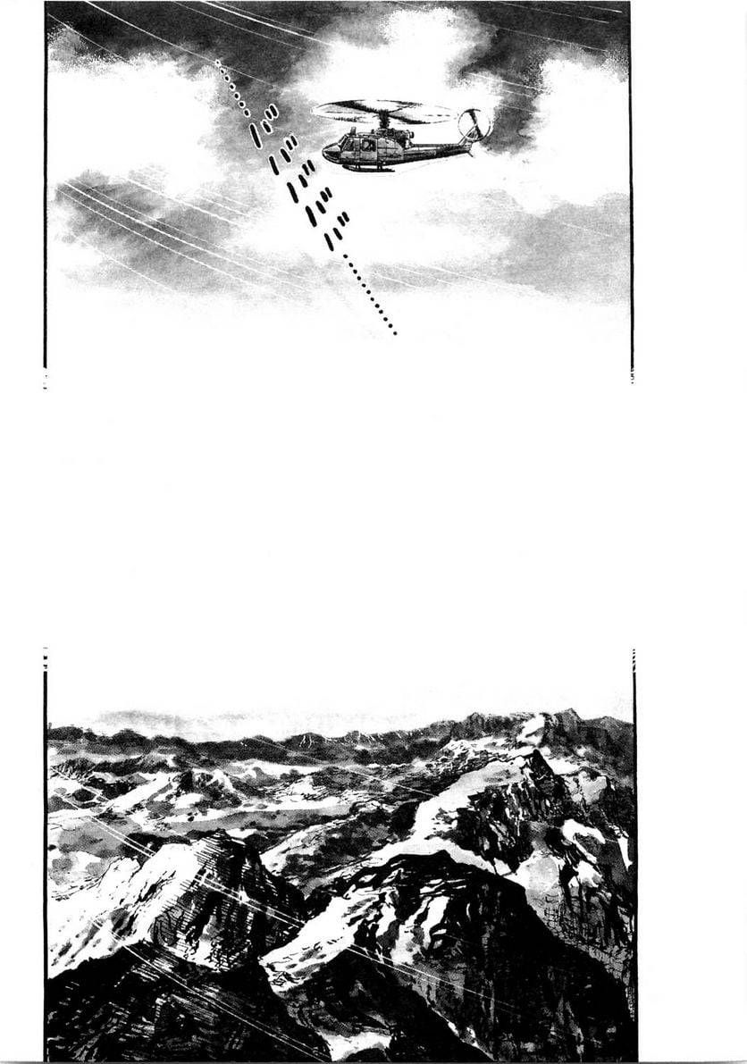Page 217