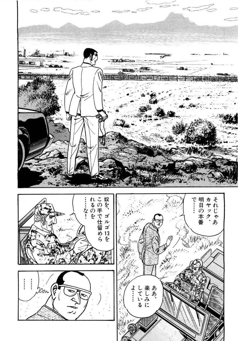 Page 278