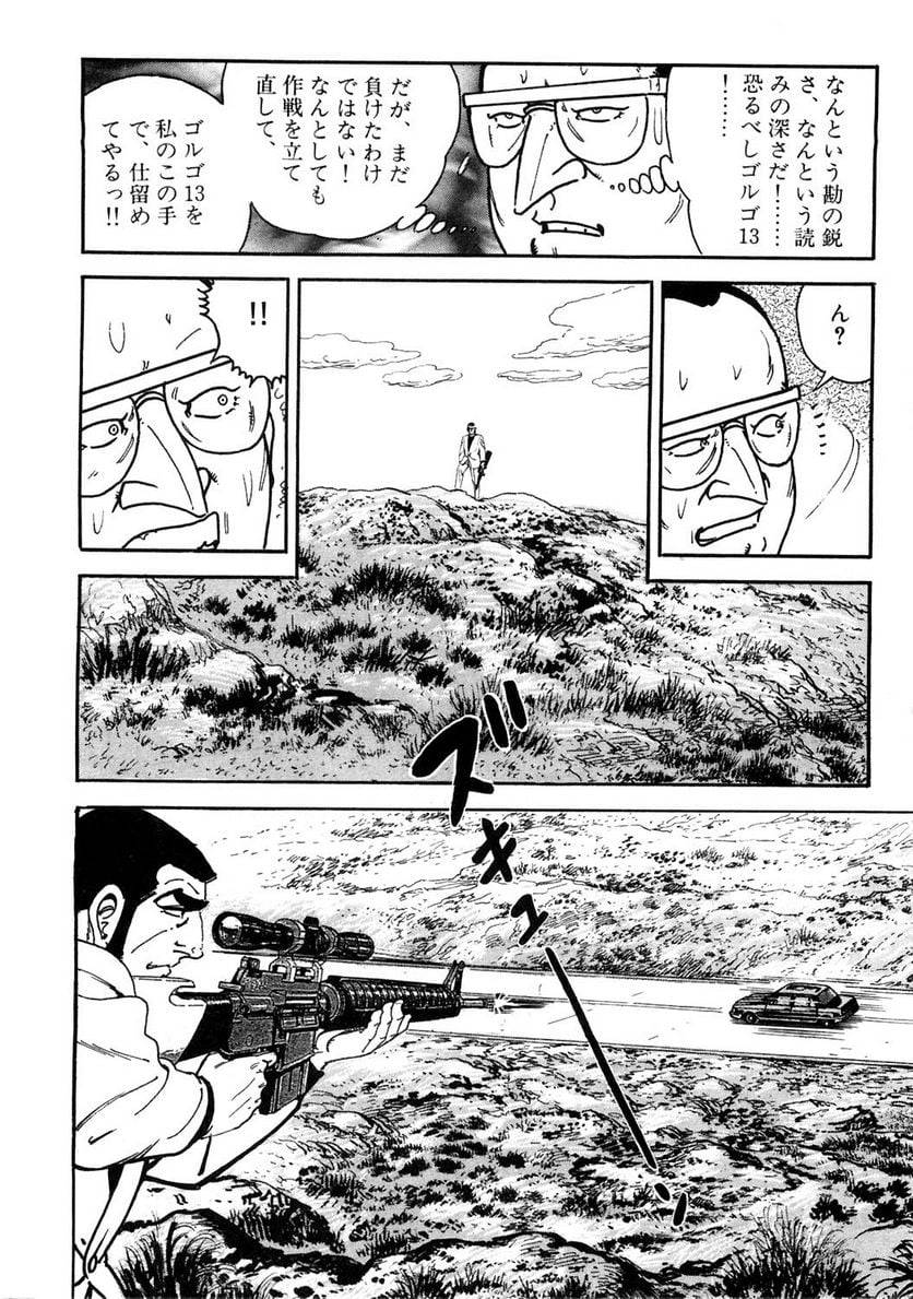 Page 304