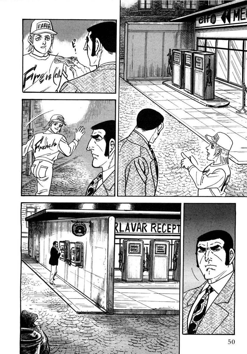 Page 50