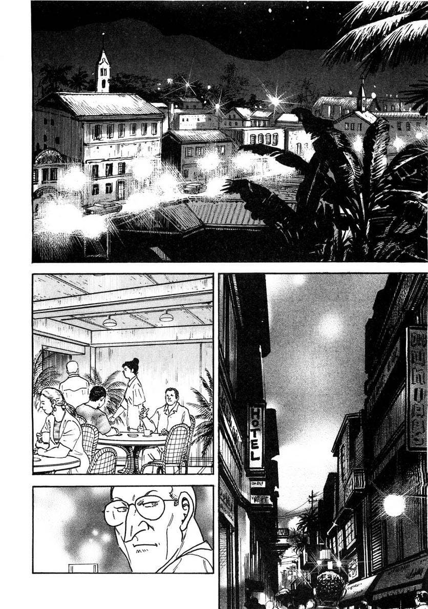 Page 184