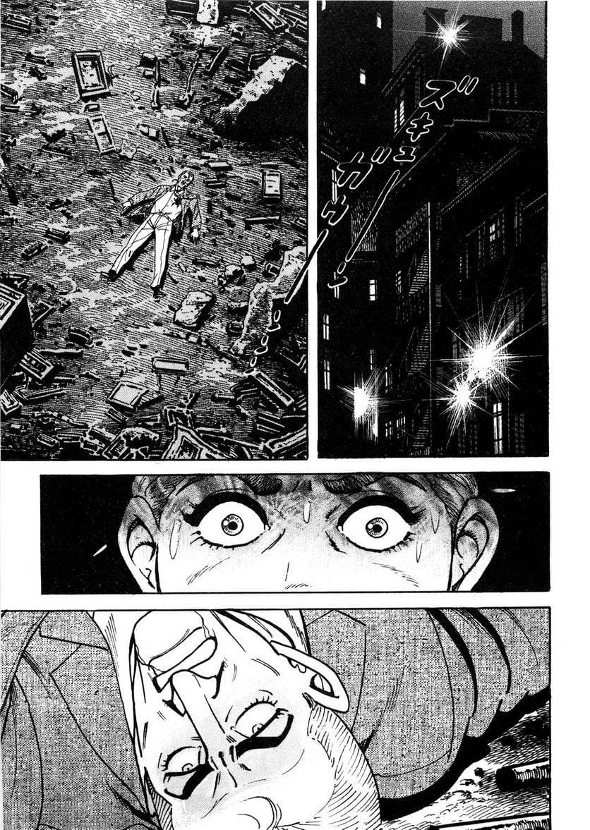 Page 221