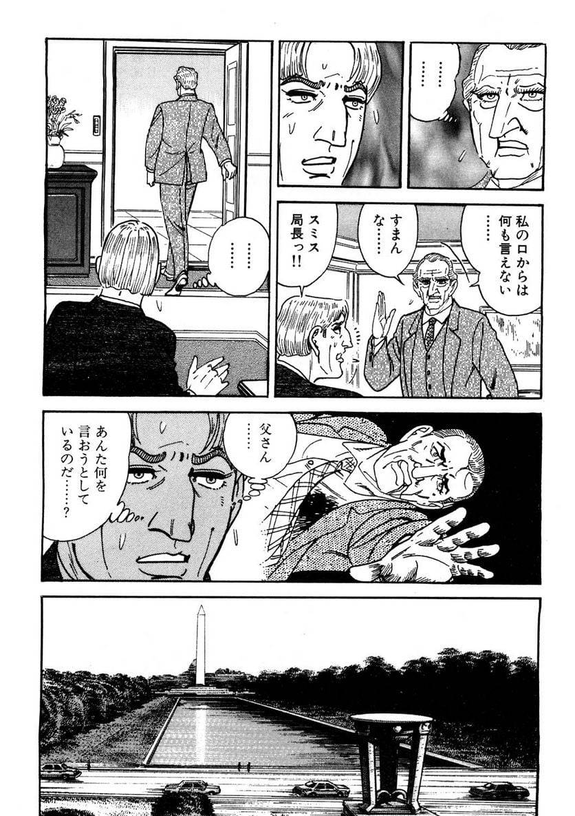 Page 276