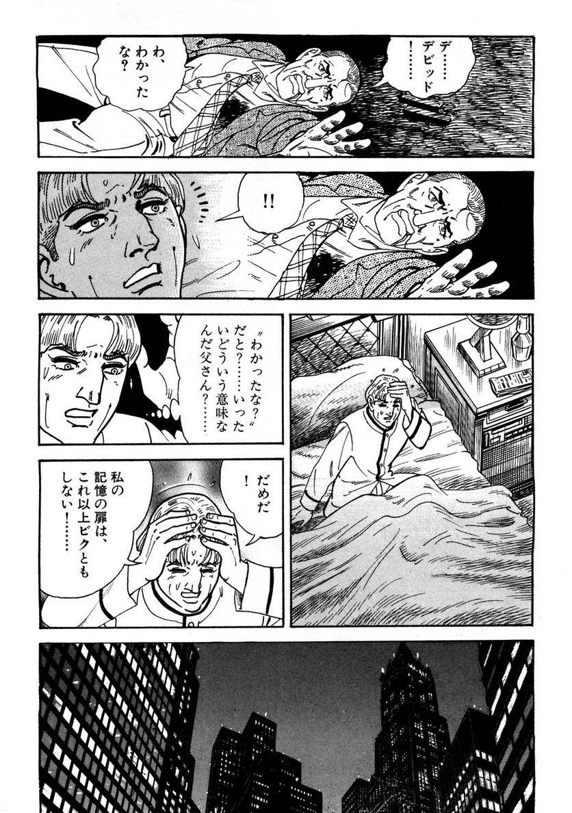 Page 278