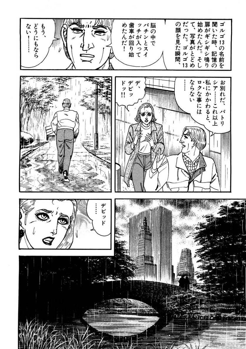 Page 282