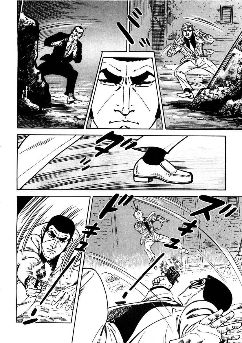 Page 286