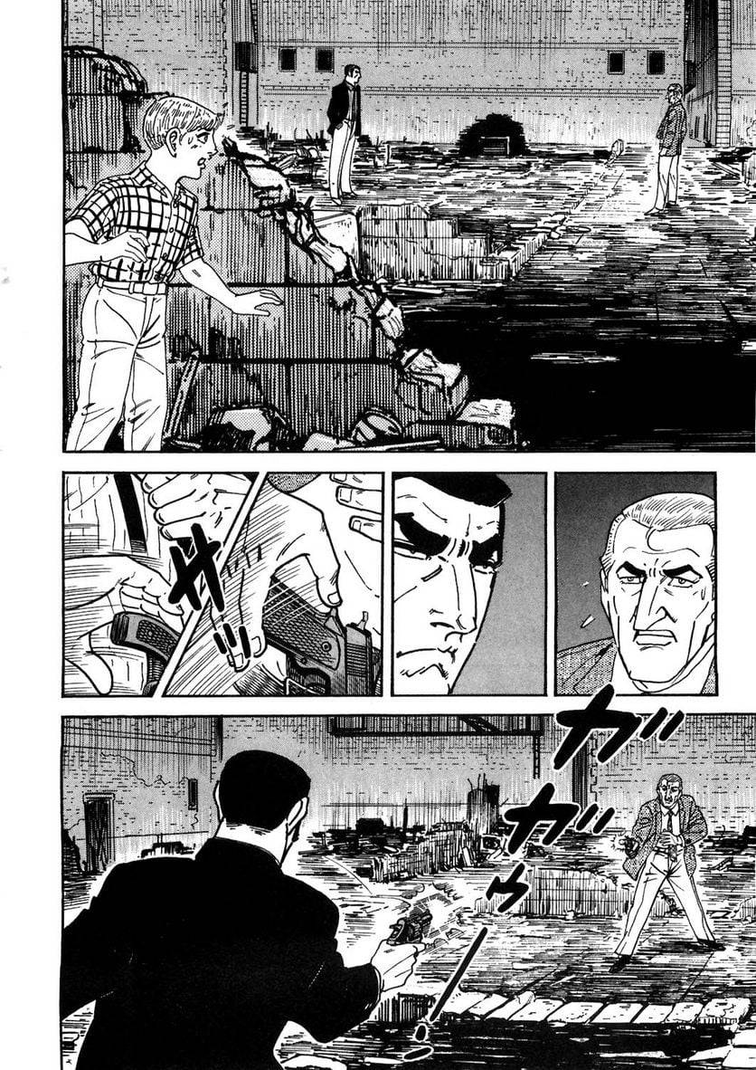 Page 290