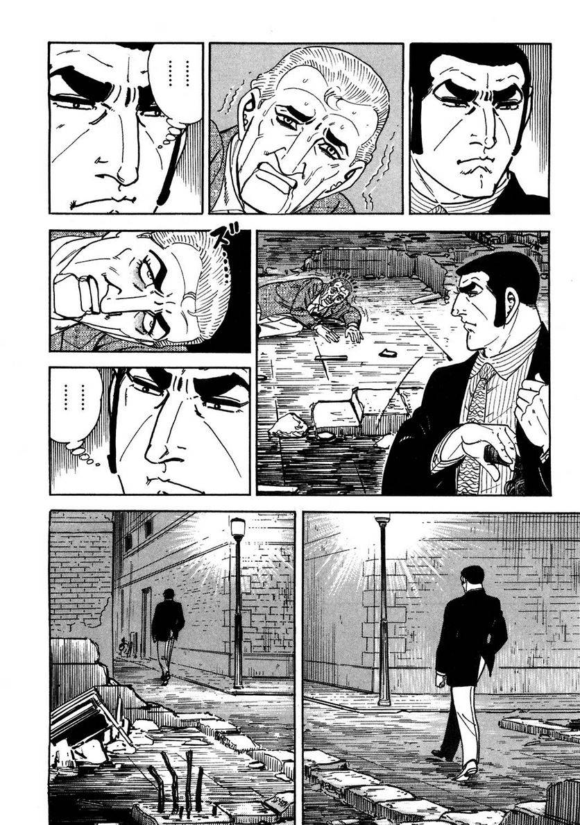 Page 294
