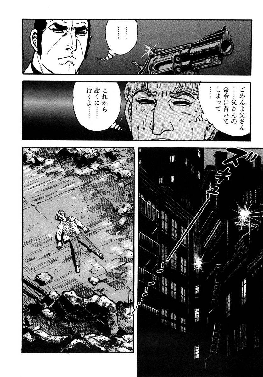 Page 296