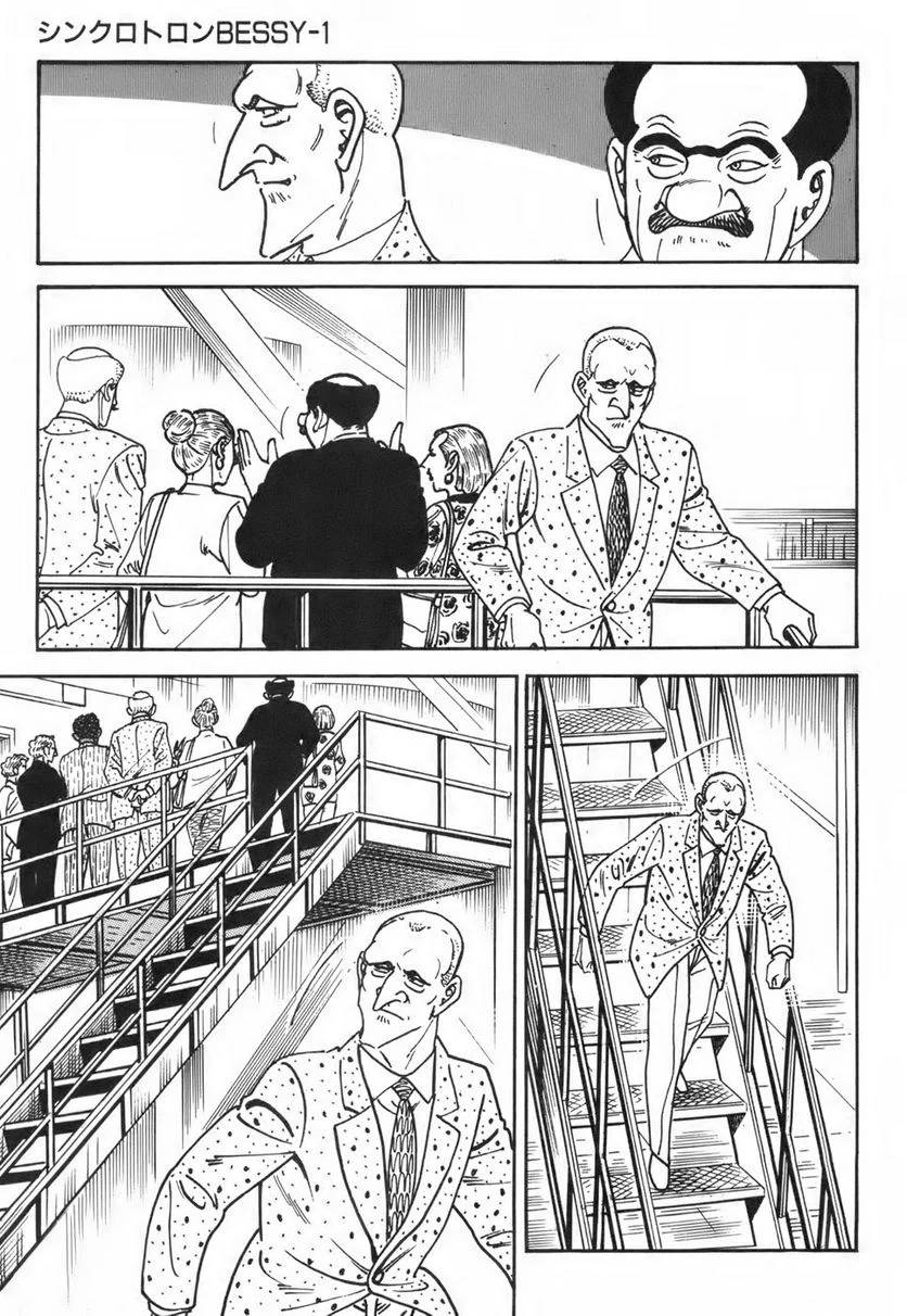 Page 115