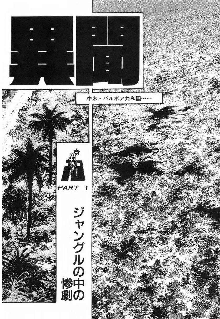 Page 218