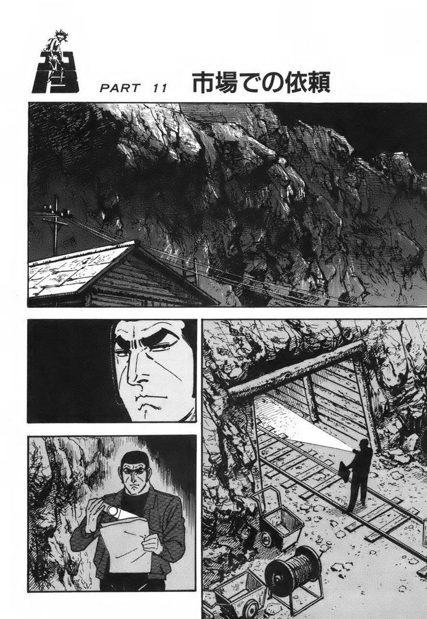 Page 274