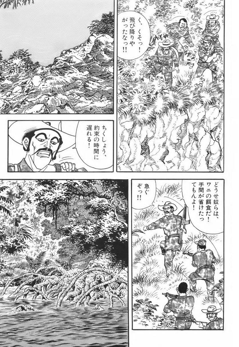 Page 289