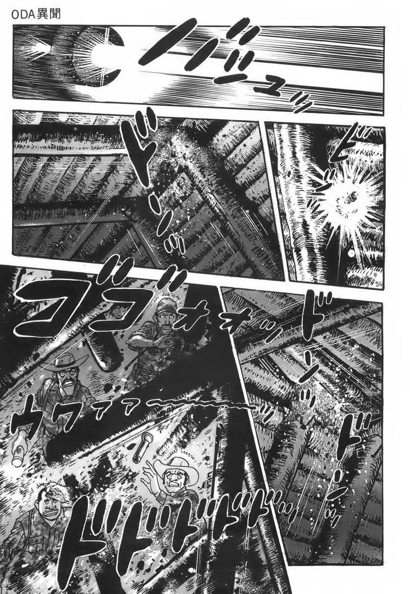 Page 293