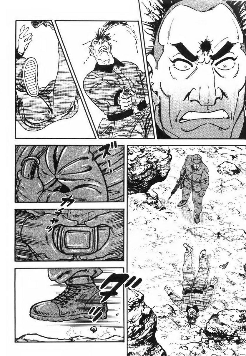 Page 126
