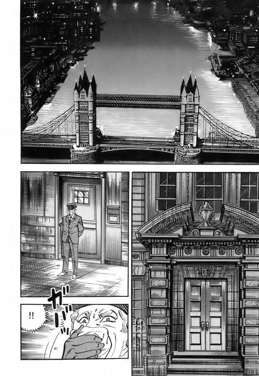 Page 212