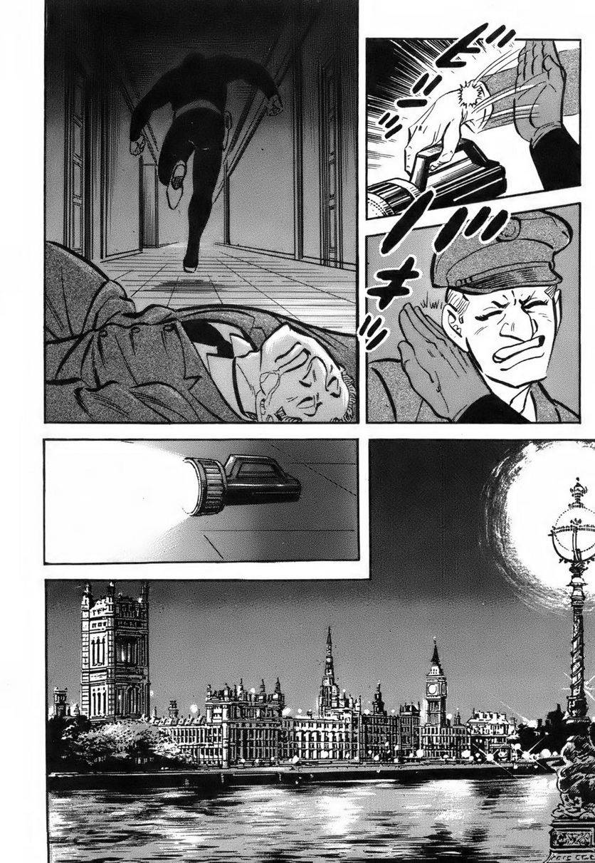 Page 216