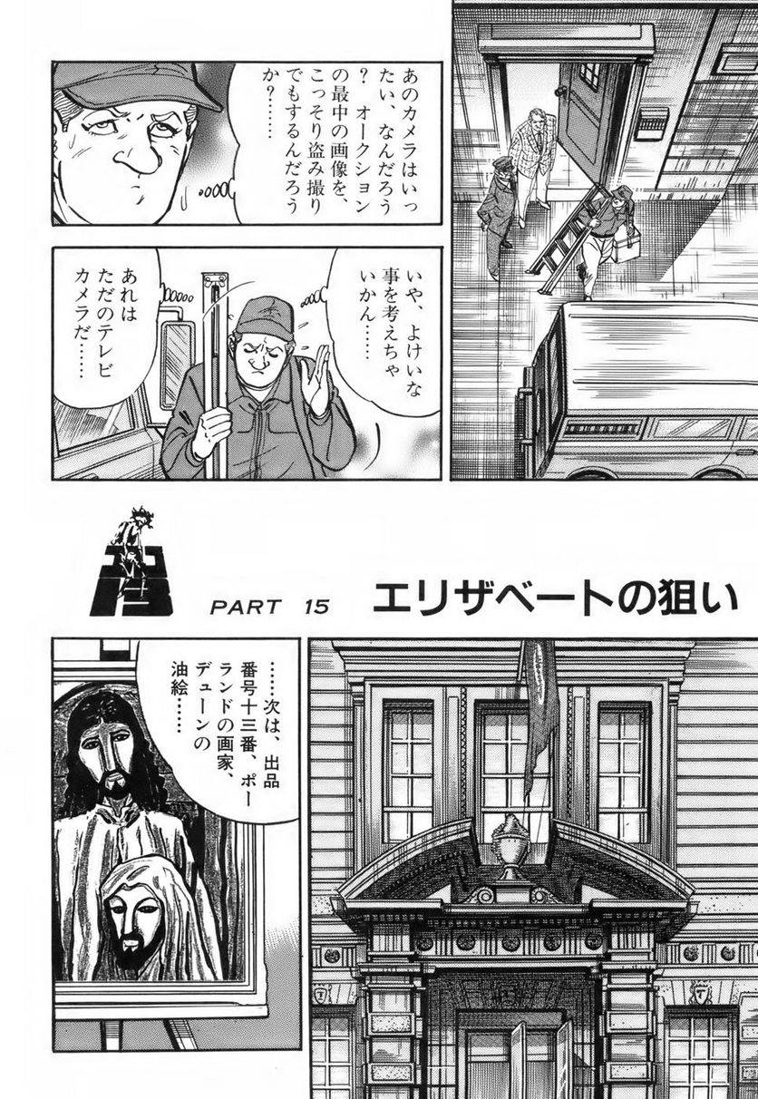 Page 226