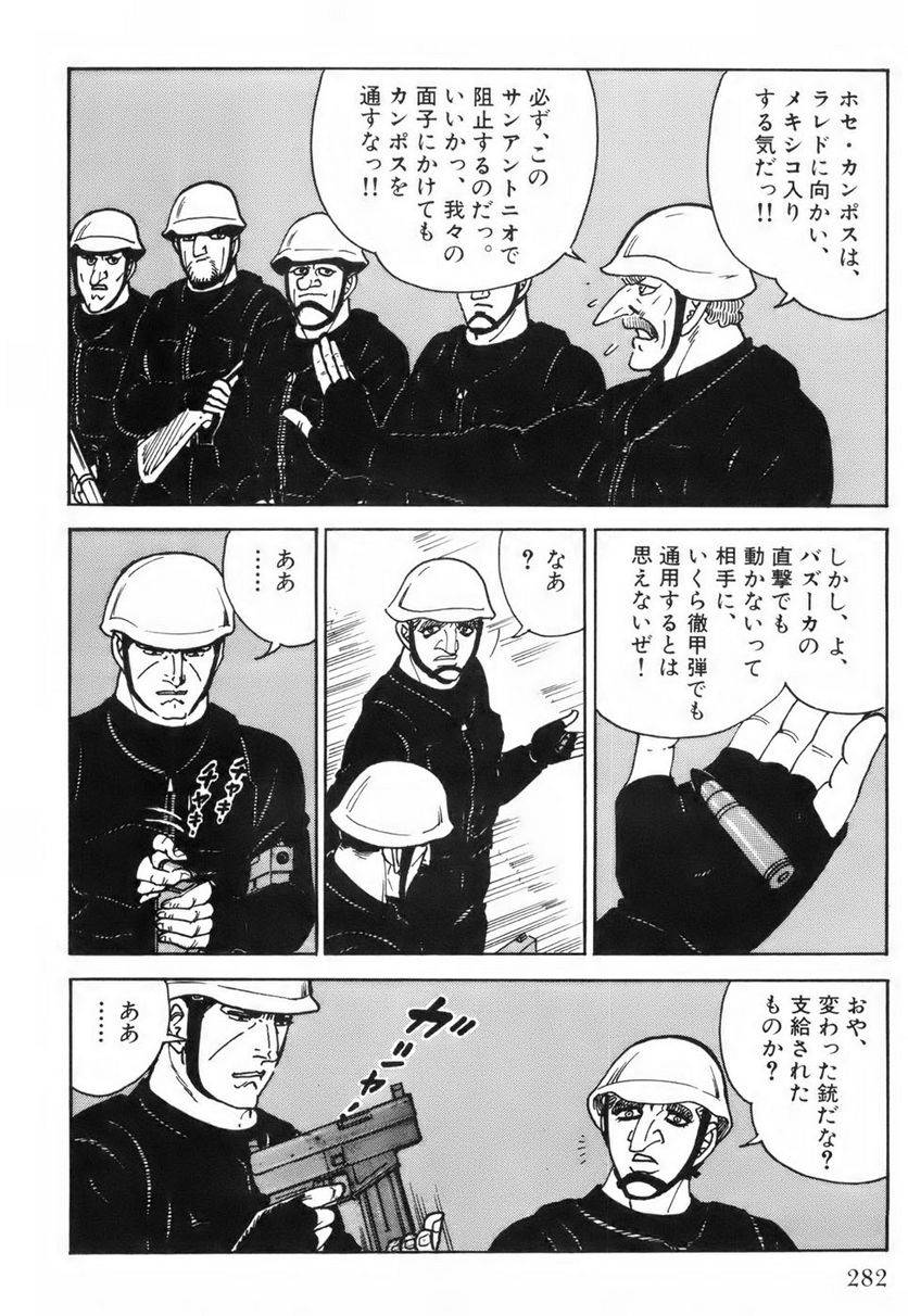Page 282