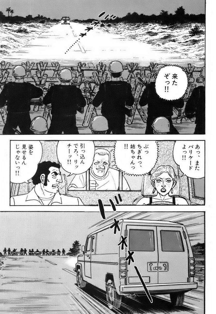 Page 283