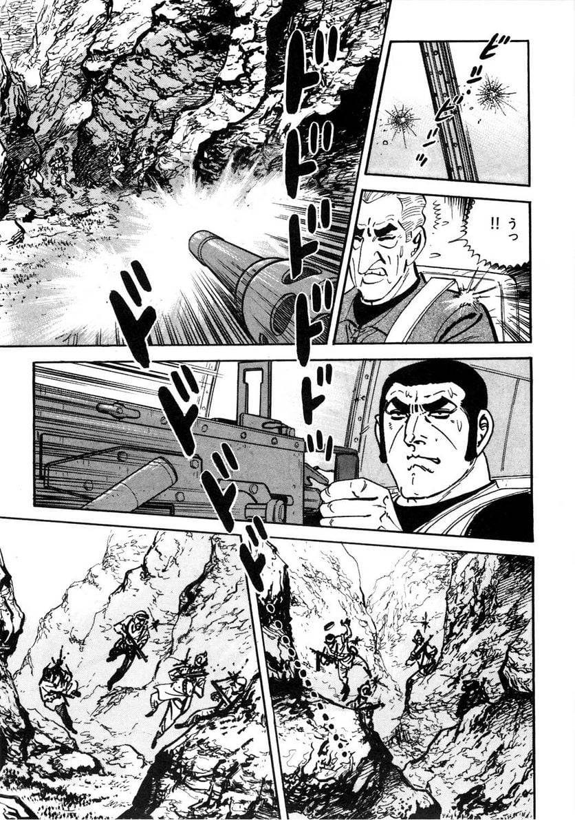 Page 107