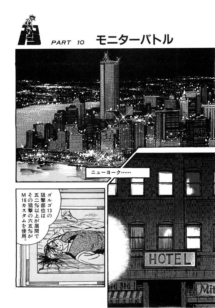 Page 216