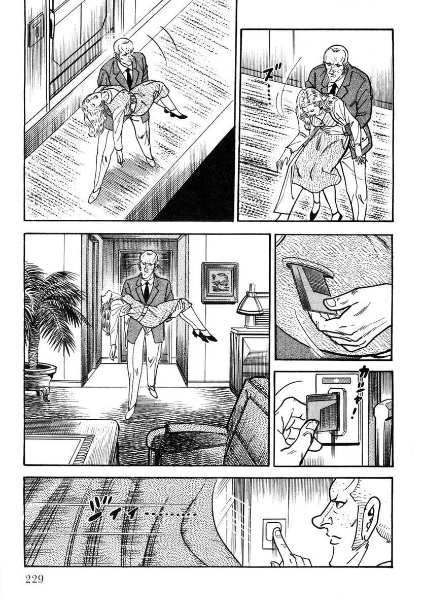 Page 229