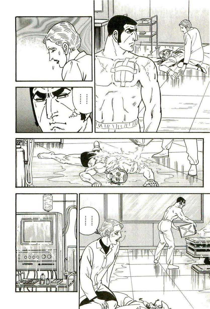 Page 240