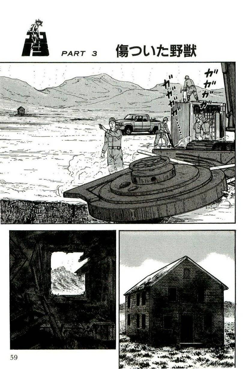 Page 59