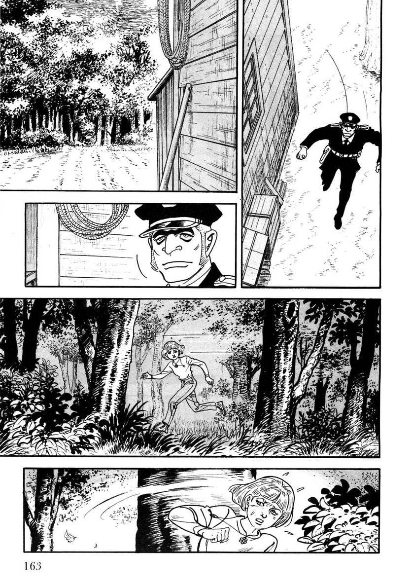 Page 161