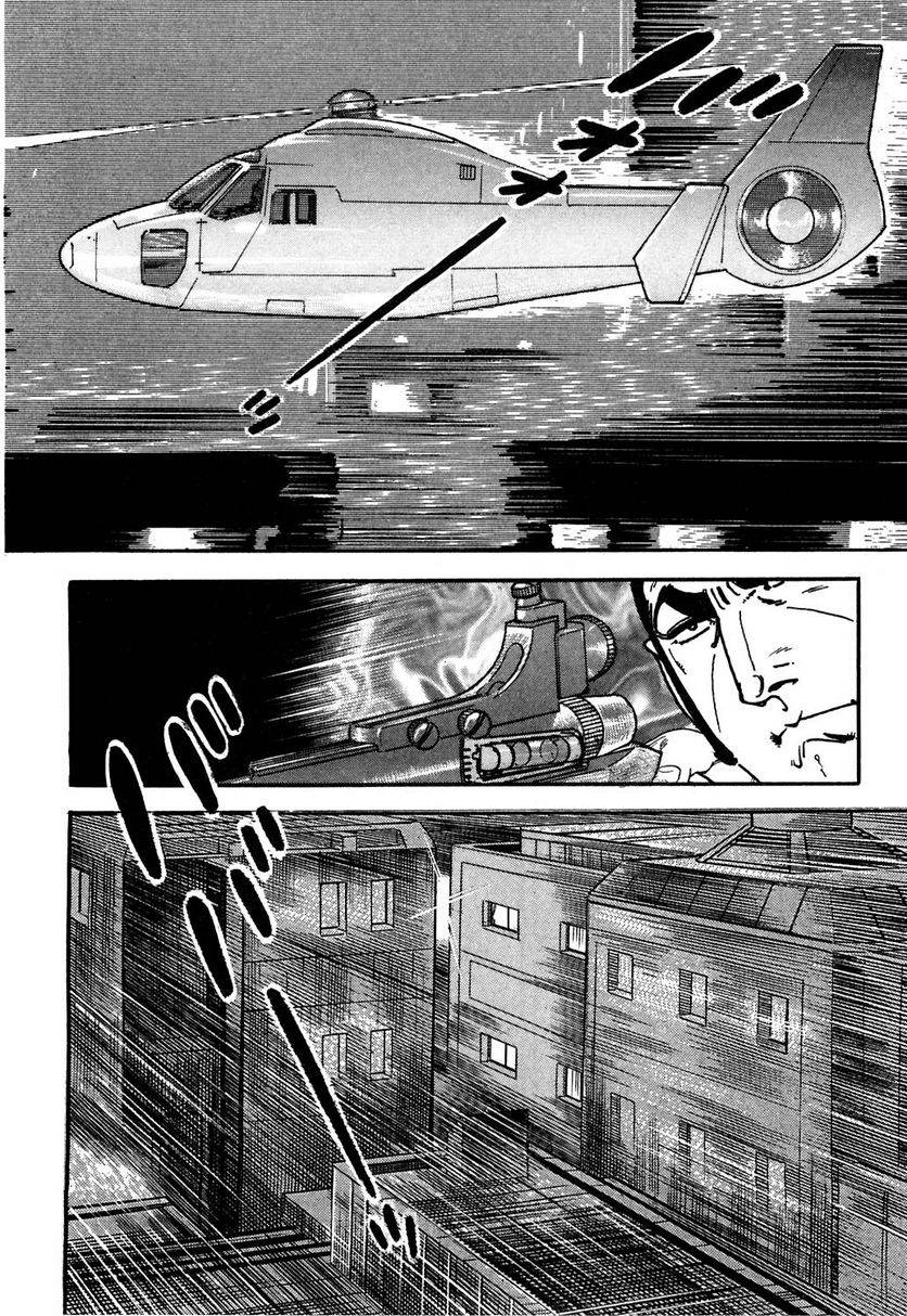 Page 202