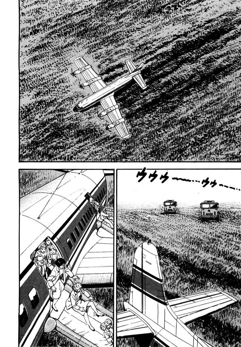 Page 232