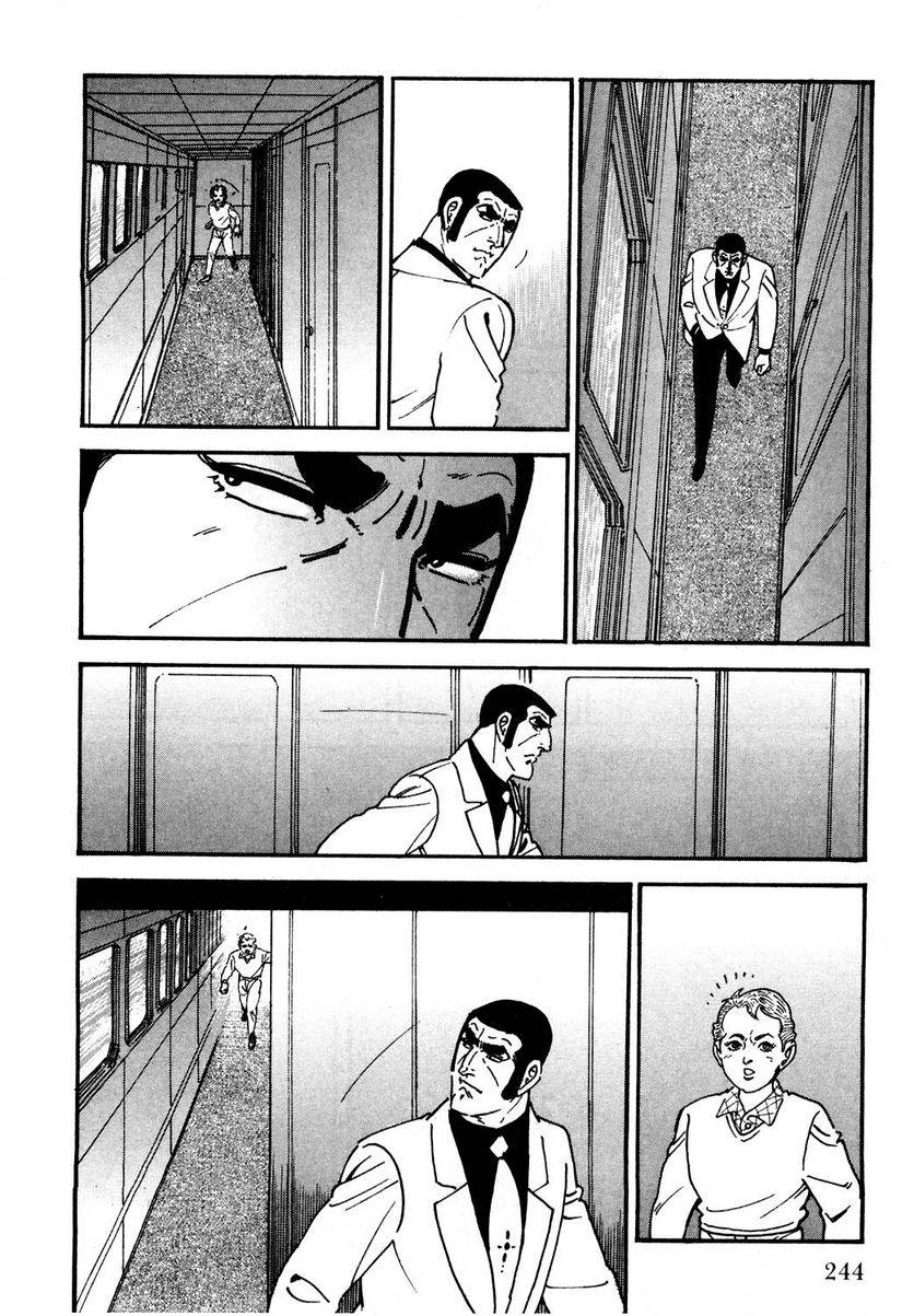 Page 242