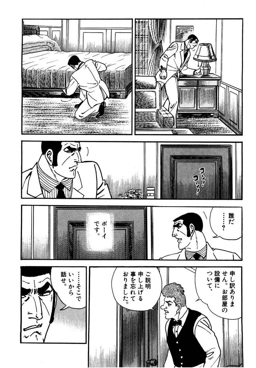 Page 278