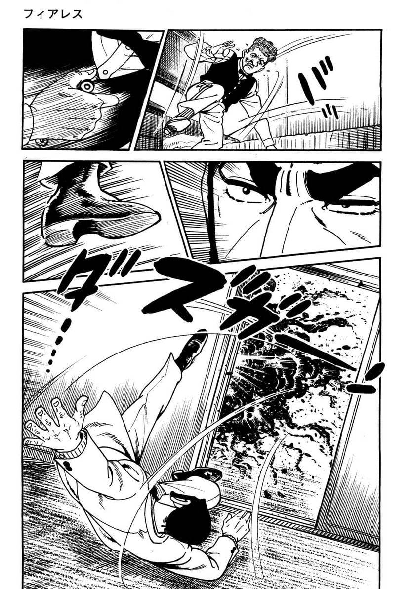 Page 281