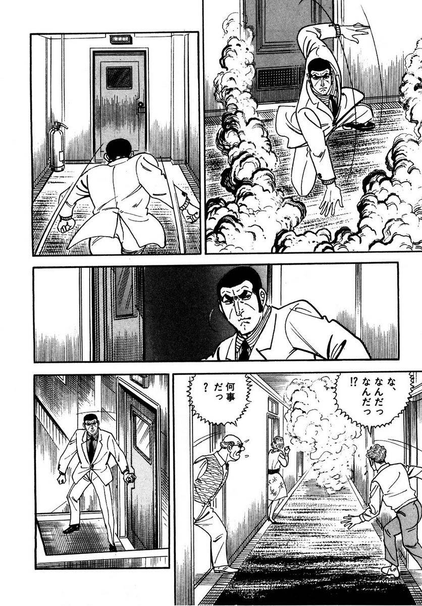 Page 282