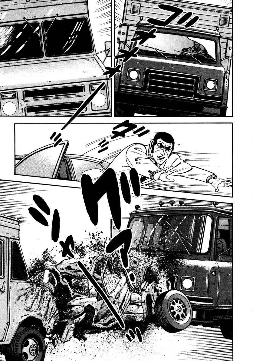 Page 287