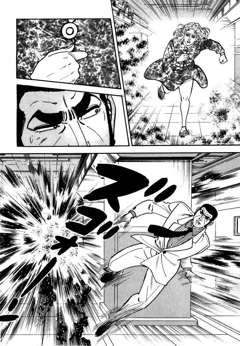 Page 290