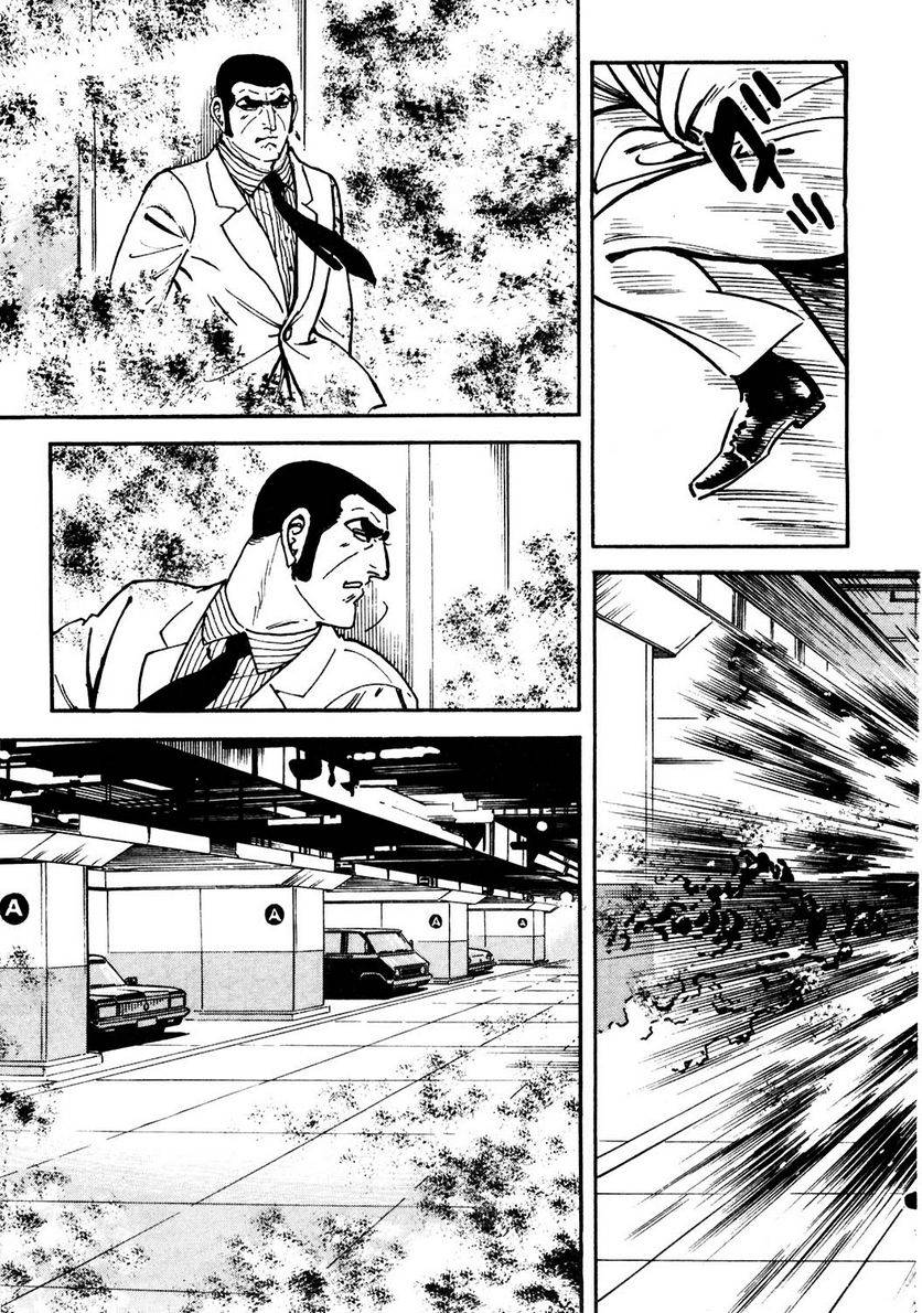 Page 291
