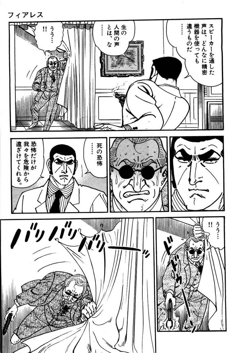 Page 303