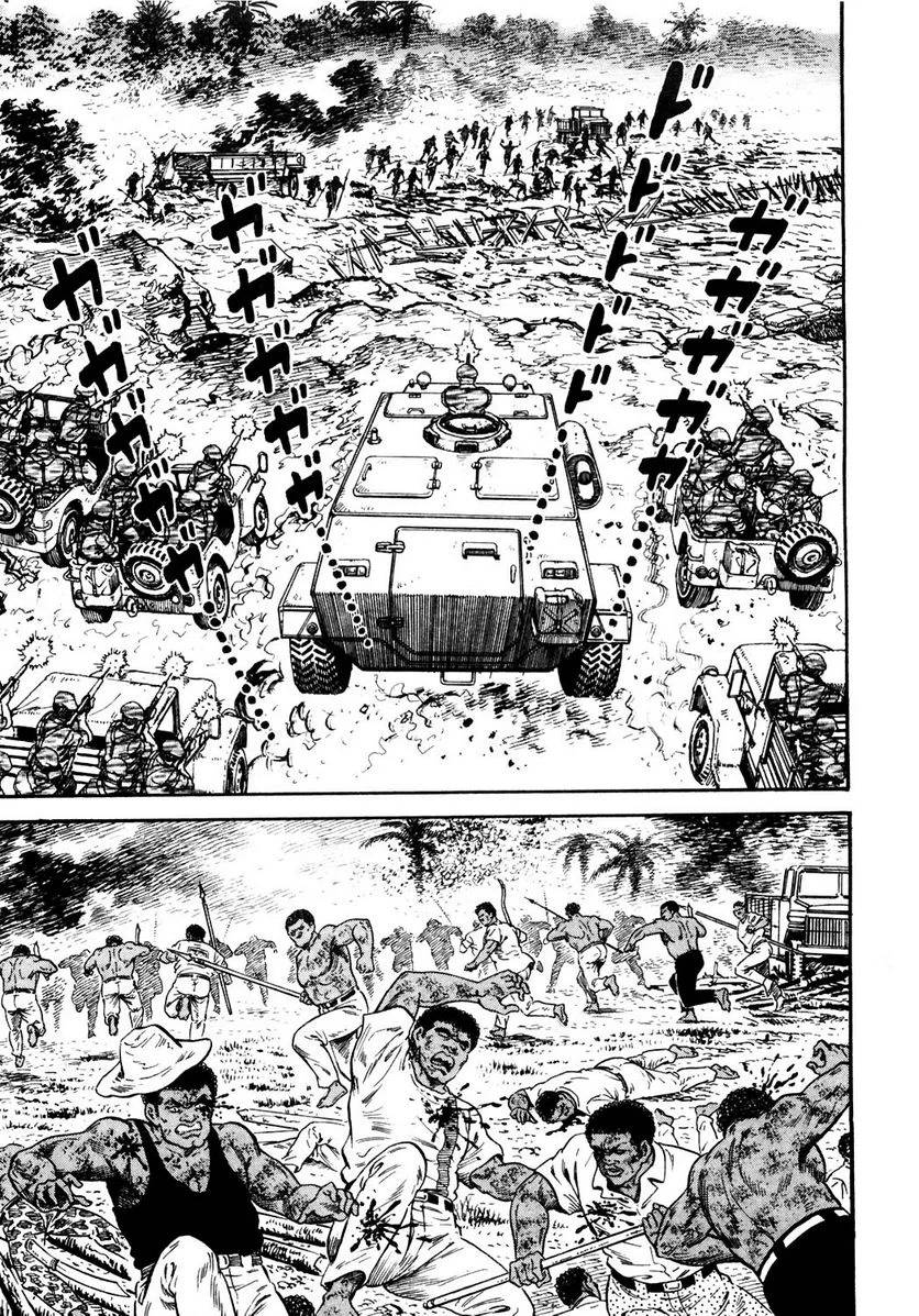 Page 211