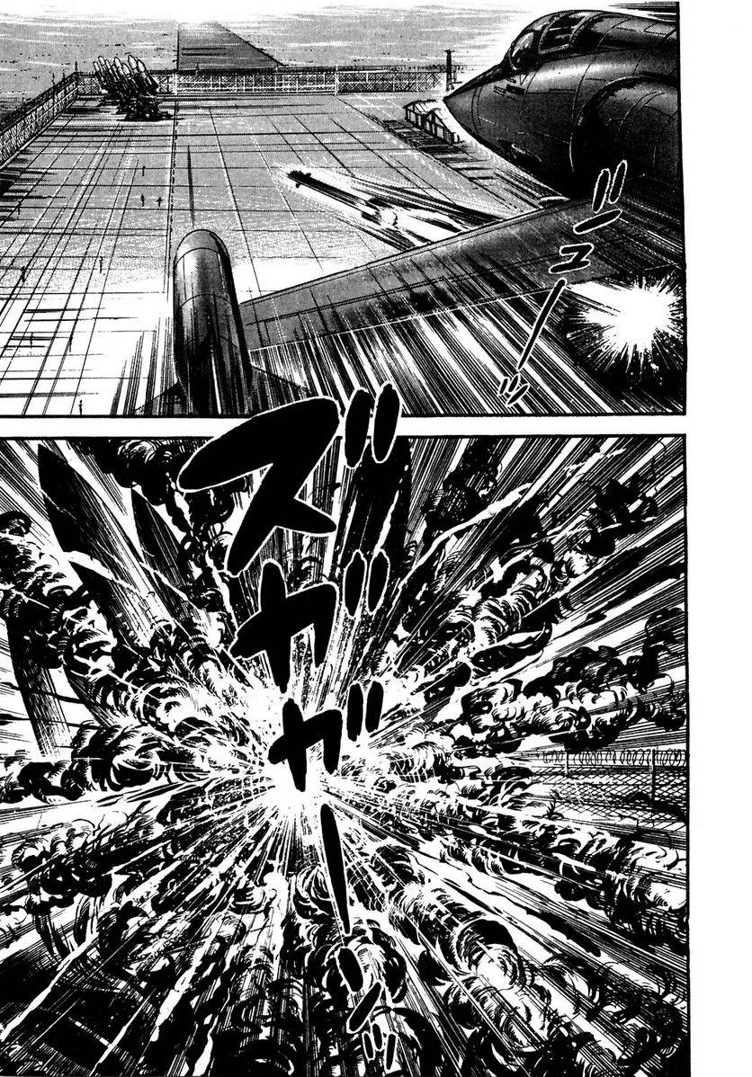 Page 239