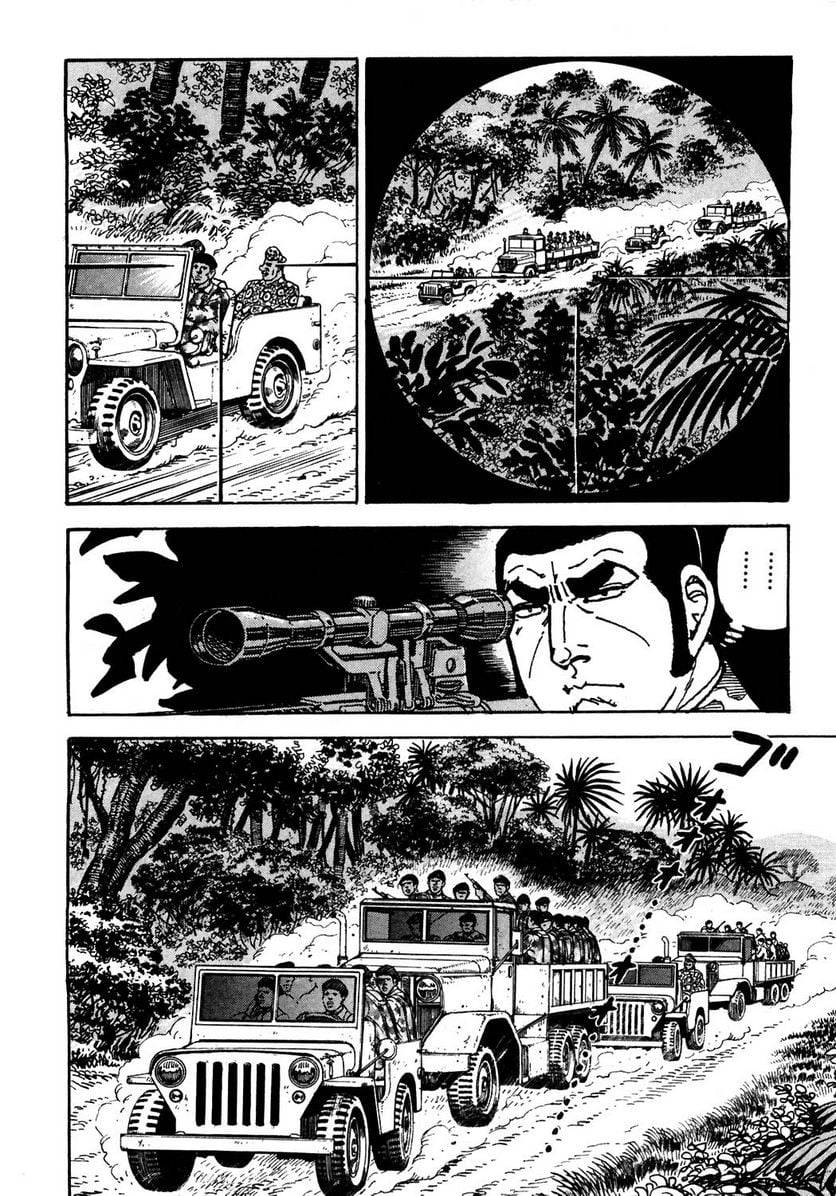 Page 248